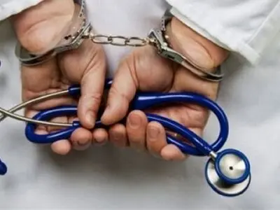 شناسایی و دستگیری دکتر قلابی در اینستاگرام