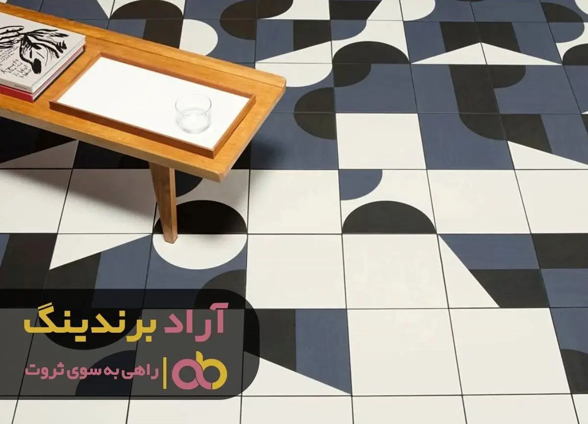 کاشی و سرامیک رویاهایتان را به واقعیت تبدیل می کند