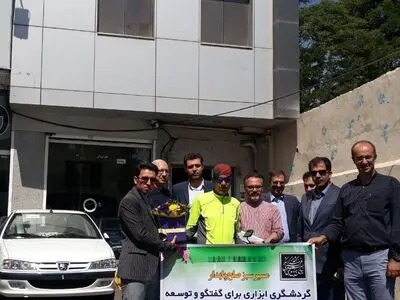 بدرقه رسمی سفیر صلح گردشگری توسط مسئولان میراث فرهنگی البرز 