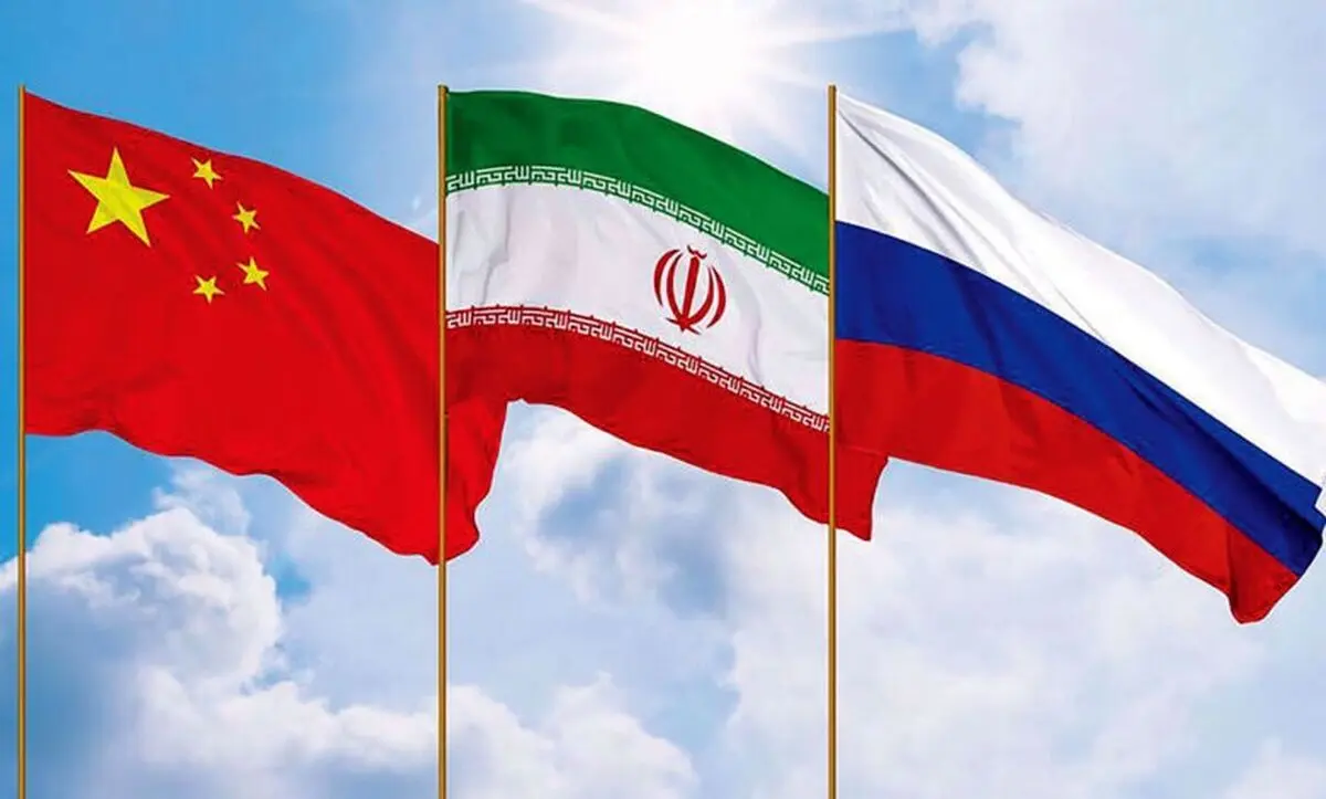 نشست مسکو، پکن و تهران در مورد موضوع هسته‌ای ایران فردا برگزار می‌شود
