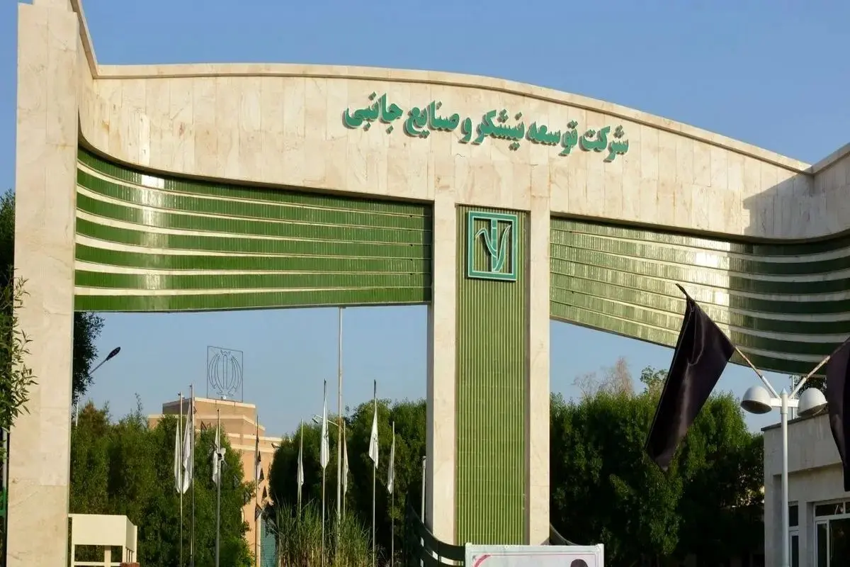 تولید شکر سفید برای نخستینبار از ۸۶۶ هزار تُن گذشت