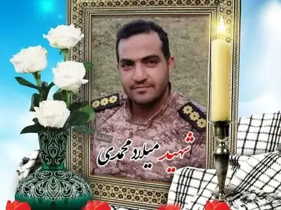 شهادت یکی از پاسداران سپاه حضرت نبی‌اکرم استان کرمانشاه حین عملیات خنثی‌سازی