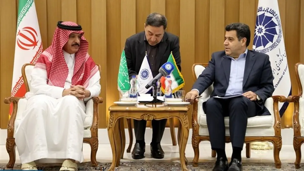 اتفاق إیراني سعودي على تشکیل المجلس الأعلى لرجال الأعمال