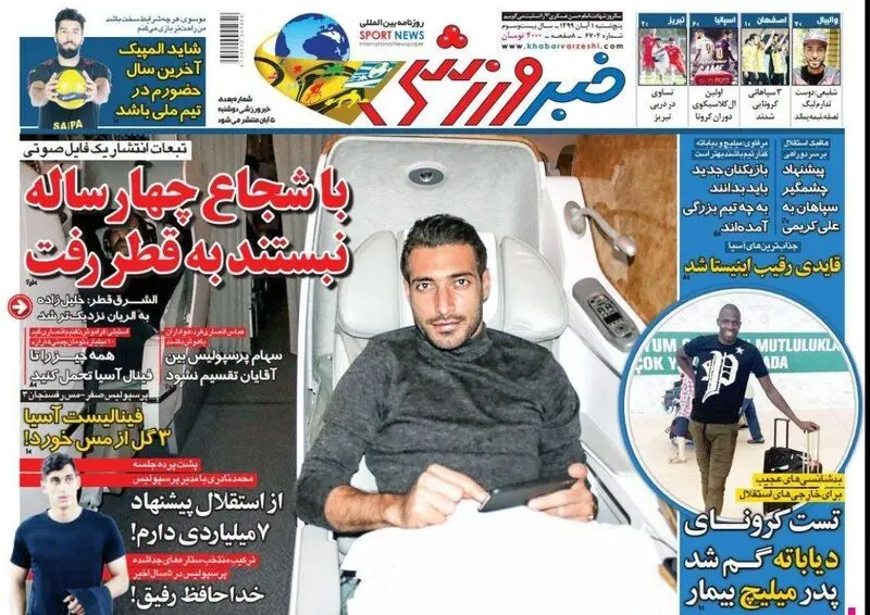 گالری