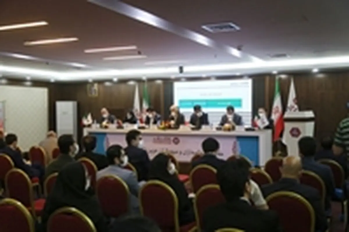 صورت‌های مالی سال97 بانک گردشگری تصویب شد/ رشد 40 درصدی منابع