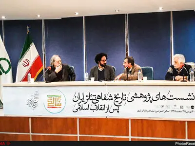 بلایی سر معاونت هنری آوردند که شد معاونت سرگردانی/ گفتند علی منتظری پای توده‌ای‌ها را به تئاتر باز کرده