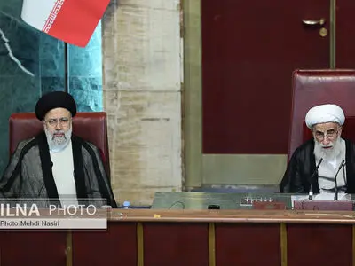 اجلاسیه دوازدهم از پنجمین دوره مجلس خبرگان رهبری