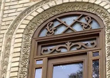 آسیب به ساختمان موزه آبگینه در تجاوز تروریست‌های آمریکایی ـ صهیونیستی