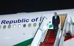 رئیس‌جمهور پزشکیان وارد تهران شد