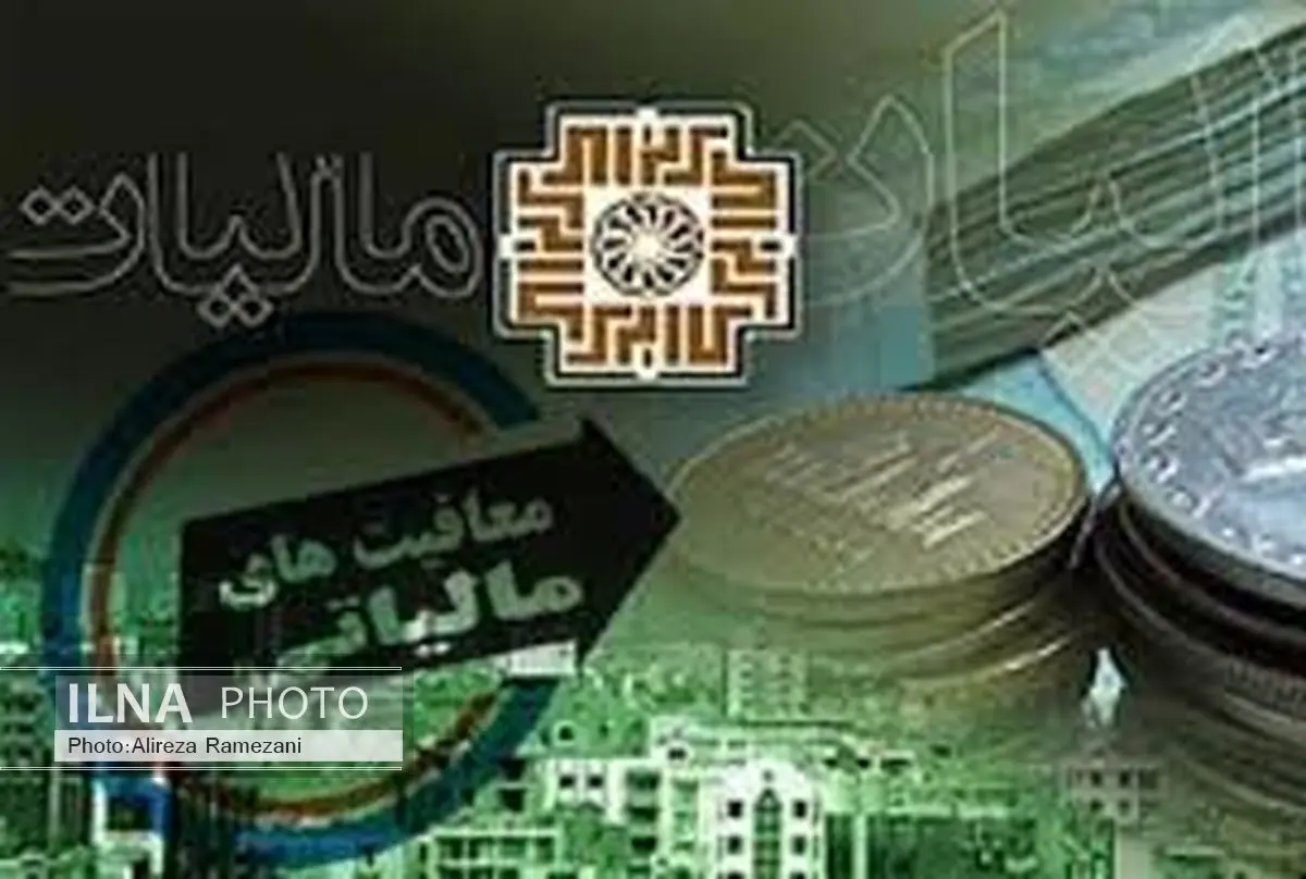 40 چاپخانه‌ی دیگر موفق به اخذ معافیت 50درصدی شدند
