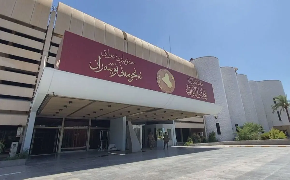 تأکید پارلمان عراق بر لزوم تسریع در اجرای مصوبه اخراج نیروهای خارجی از این کشور