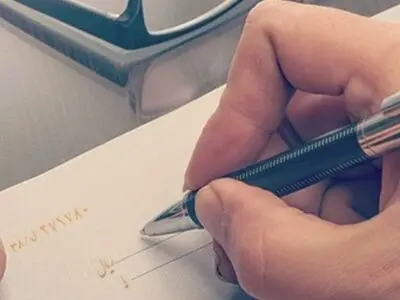 جزئیات اجرای قانون جدید چک از ابتدای سال ۱۴۰۰