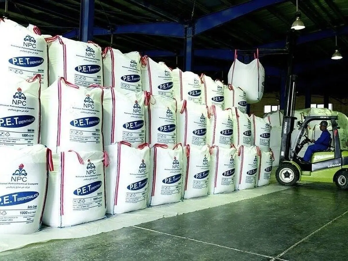 عرضه مواد اولیه صنایع پایین دست پتروشیمی در بورس از هفته آینده