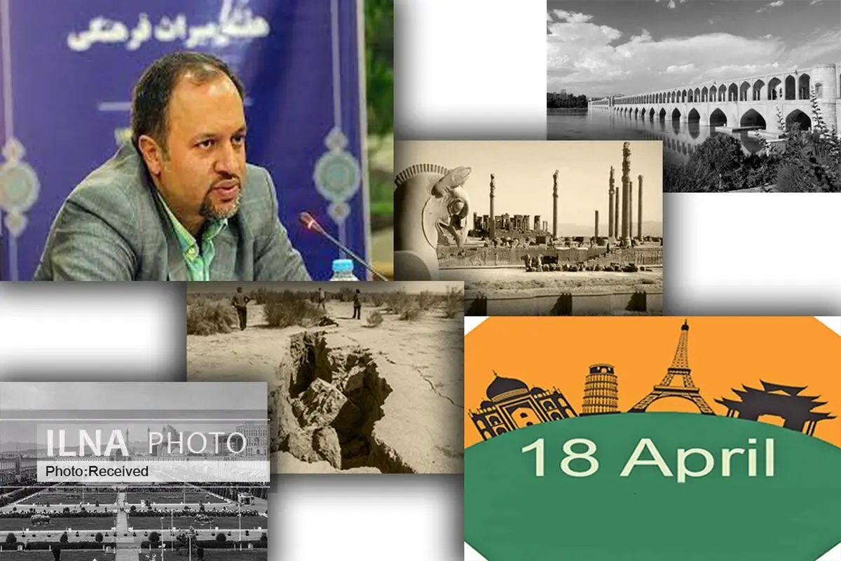 تخریبگران میراث فرهنگی کارشان سخت شده/ فرونشست زمین در دشت فارس و زیر آب رفتن ونیز در آینده/ قوانین شفاف هستند اما تصمیمات  سلیقه‌ای گرفته می‌شود
