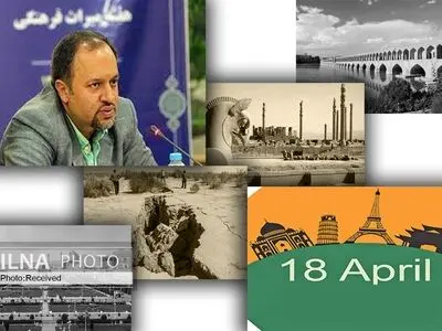 تخریبگران میراث فرهنگی کارشان سخت شده/ فرونشست زمین در دشت فارس و زیر آب رفتن ونیز در آینده/ قوانین شفاف هستند اما تصمیمات  سلیقه‌ای گرفته می‌شود
