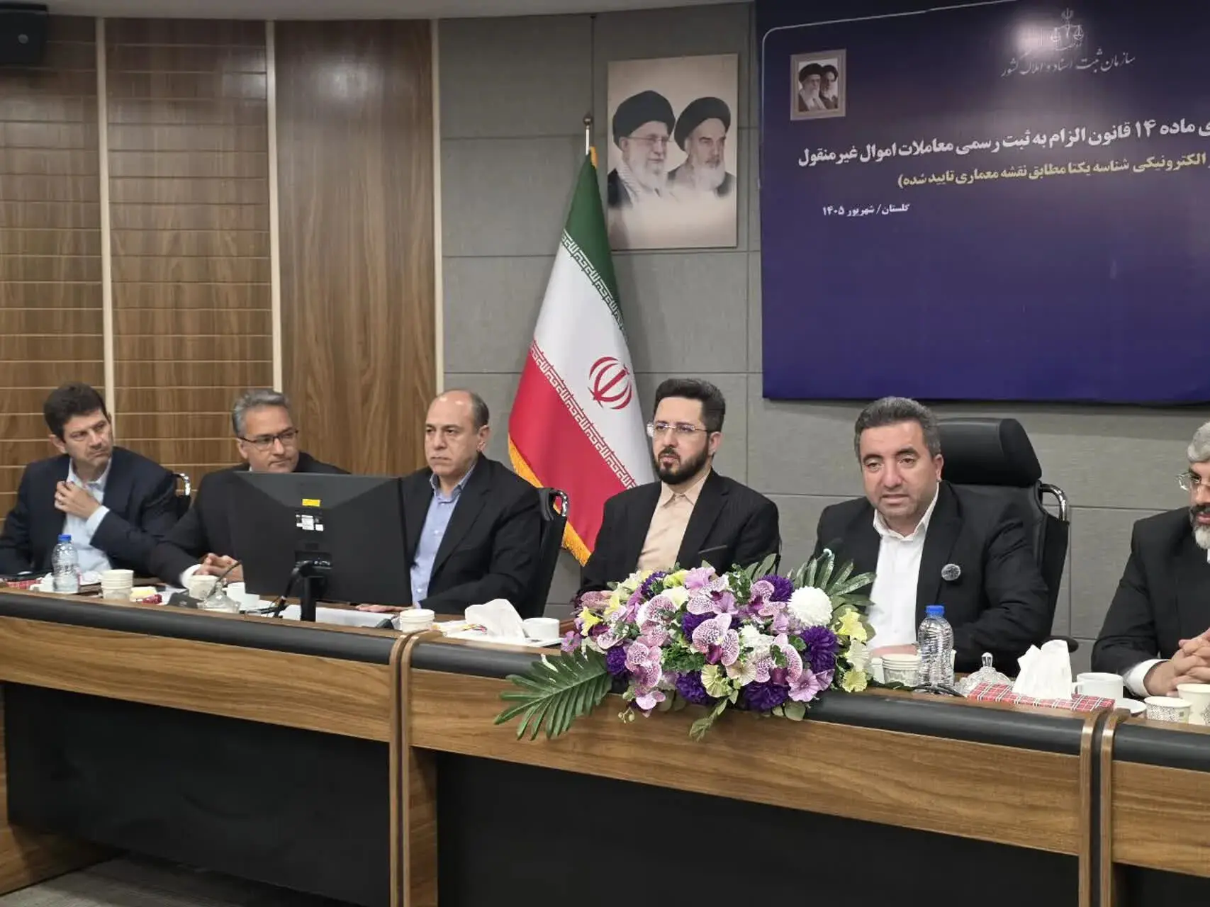 رئیس سازمان ثبت: