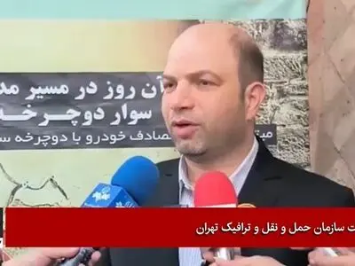 ۸۰ درصد فوتی‌های موتورسواران به‌دلیل آسیب از ناحیه سر بوده است + فیلم