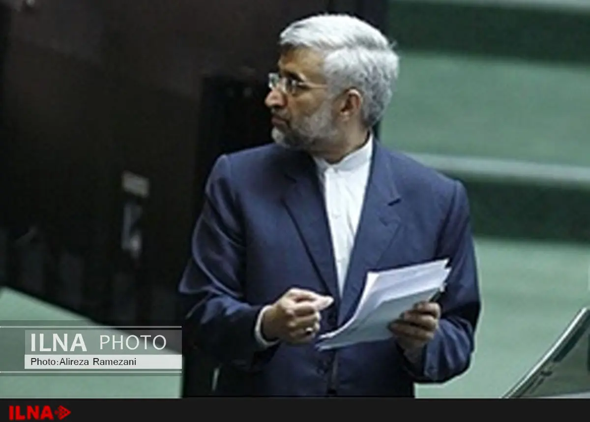 جلیلی: آمریکاییها در دوره ما وادار به پذیرش حق غنیسازی ایران شدند