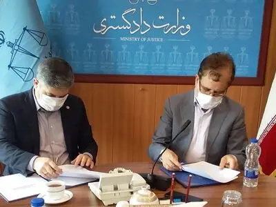 تفاهم‌نامه معاونت مالکیت فکری وزارت دادگستری با کانون وکلای استان البرز امضا شد