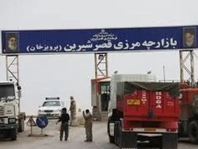 بازگشایی هرچه زودتر مرز"پرویز خان" /کاهش صادرات به عراق با مسدود بودن مرز