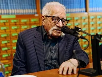 انتصاب «عبدالمجید ارفعی» به عضویت شورای عالی علمی مرکز دائرةالمعارف بزرگ اسلامی