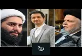 نجم‌الدین شریعتی با «ماهِ من» مهمان سحرگاه رمضانی شد/ همکاری نبویان و شعیبی در لحظات ناب عرفانی