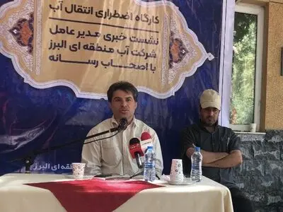 فلشینگ آب رودخانه کرج روز ۴ تیرماه انجام می‌شود / پاکسازی بیش از ۲۰۰ هزار مترمکعب رسوبات رودخانه‌ای در سیل جاده کرج_جالوس