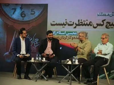 ماموریت‌های مرکز مستند سوره چیست؟/ «هیچ‌کس منتظرت نیست» برای زنان آسیب‌دیده انگیزه ایجاد کرد