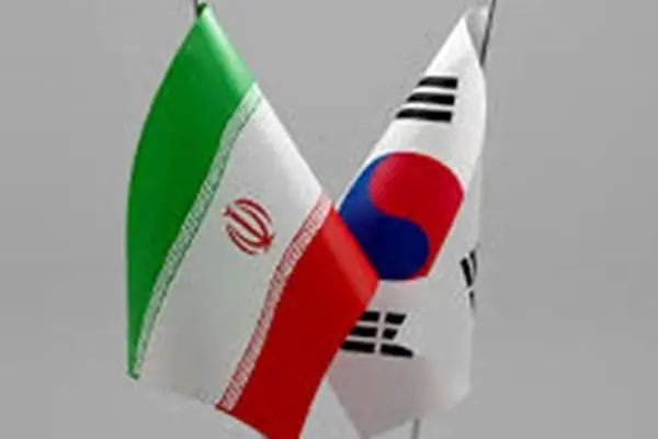 Iran to refer blocked funds dispute with South Korea to arbitration