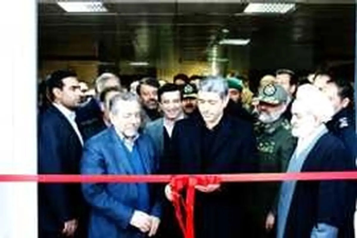 افتتاح درمانگاه تخصصی ۲۰۰ تخت خوابی بیمارستان حجتیه اصفهان