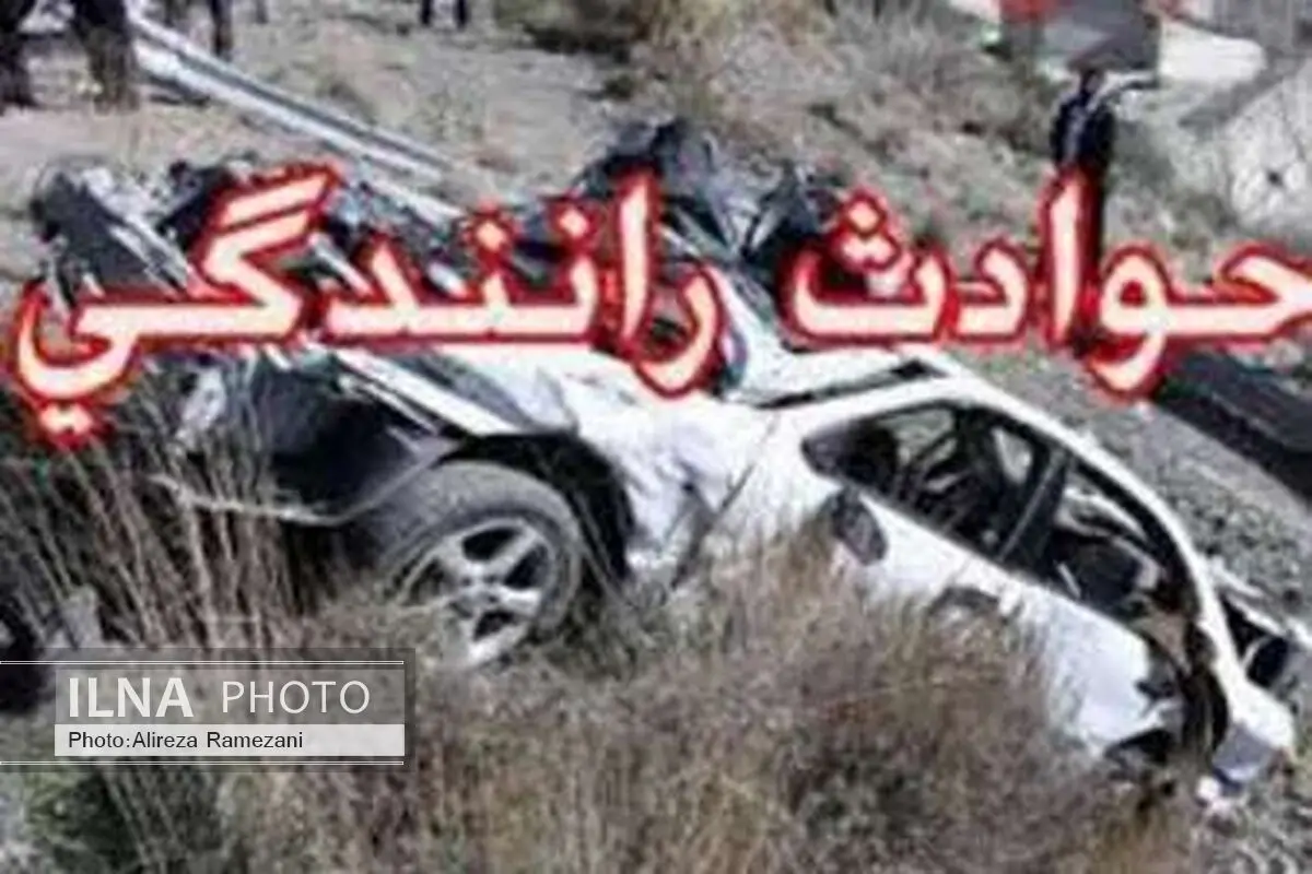 یک کشته و 3 مصدوم بر اثر واژگونی خودرو پاترول در جاده طالقان