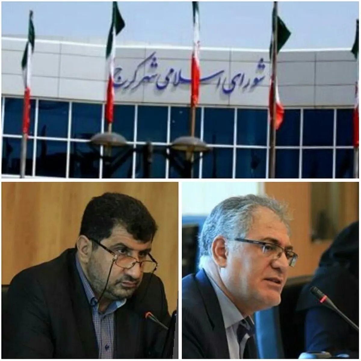 بی احترامی برخی مدیران به شورا قابل قبول نیست 