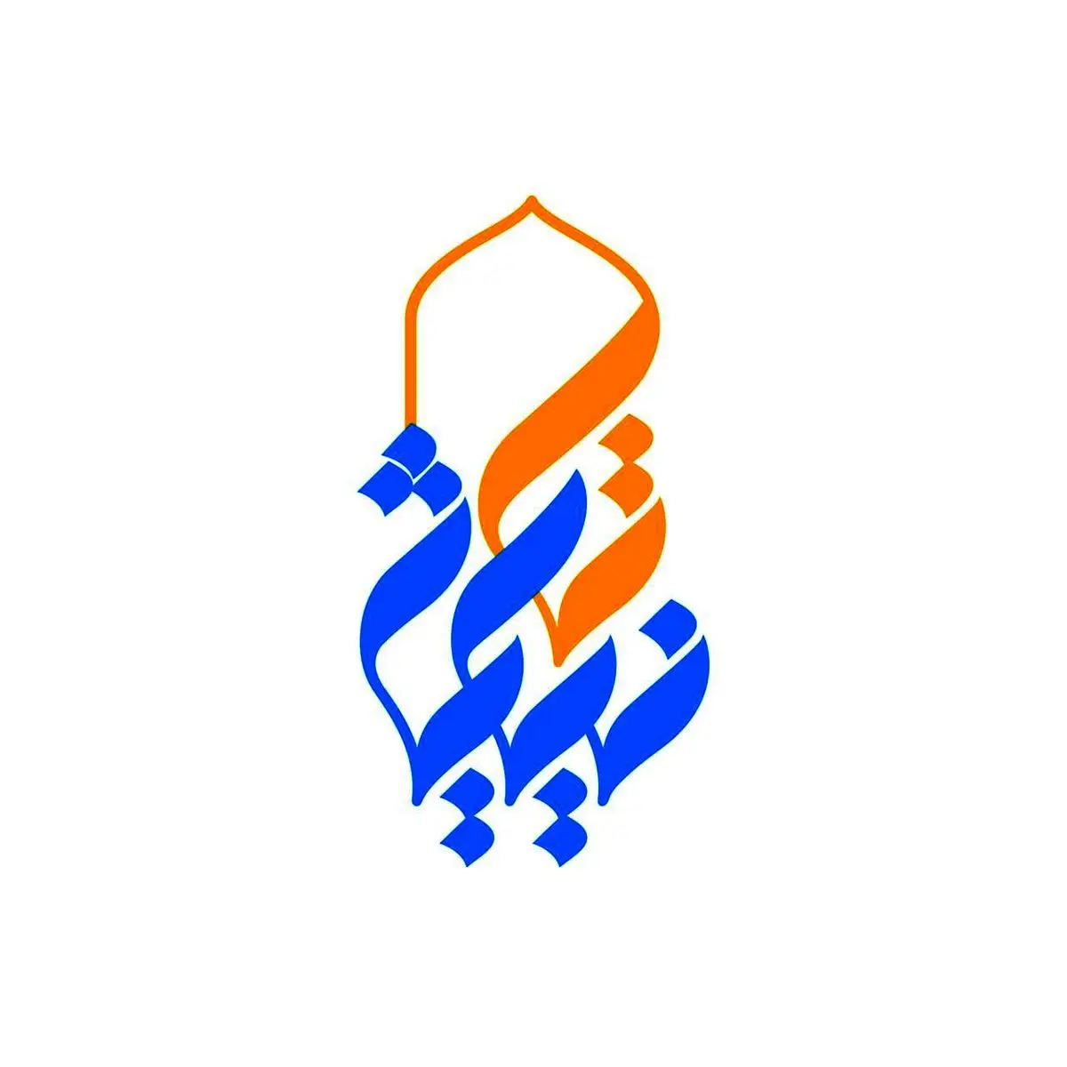 یادواره شهید جمهور؛ همراه قدیمی «تا نیایش» 