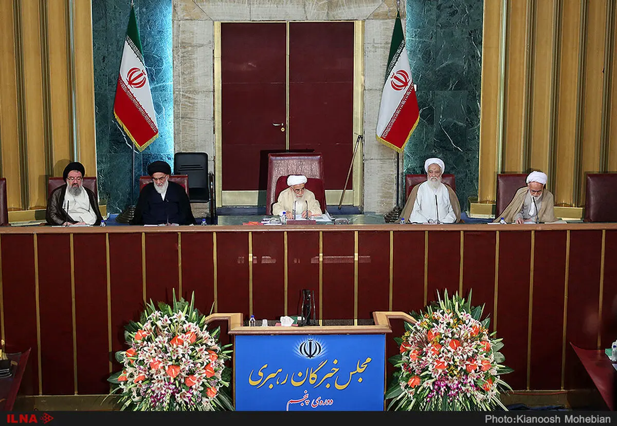 اجلاس خبرگان رهبری به تعویق افتاد
