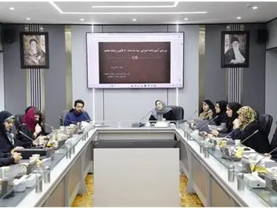 برگزاری نخستین نشست عدالت جنسیتی در نظام بیمه‌های اجتماعی