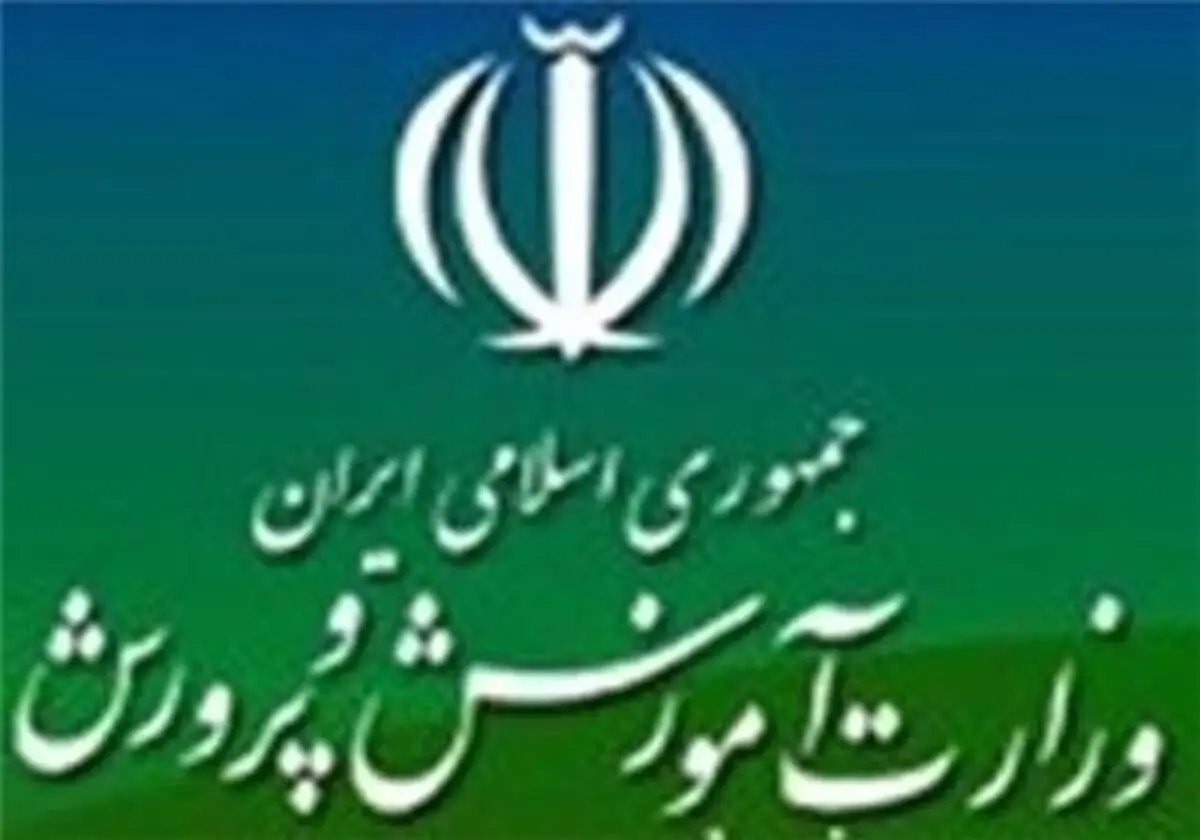 آموزش دانش آموزان باید بر اساس نیاز شغلی هر منطقه کشور باشد