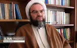مسئولان سخت‌گیری‌هایی را که موجب عسر و حرج مردم می‌شود، کنار بگذارند/ پیامبر هم فراتر از توان مردم از آن‌ها انتظار نداشت