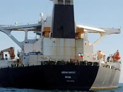 Gibraltar refuses US request to seize Iranian tanker