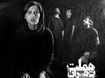 رفع مشکلات اجراى «هملت، تهران٢٠١٧»/ آغاز دوباره پیش‌فروش 