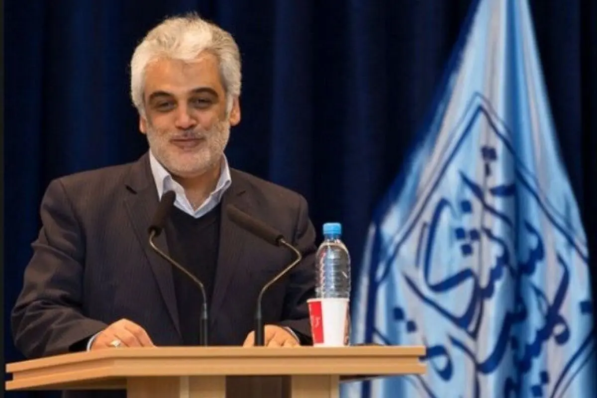 راه‌اندازی اولین «مجتمع مادران دانشگاه آزاد» در شهر ری