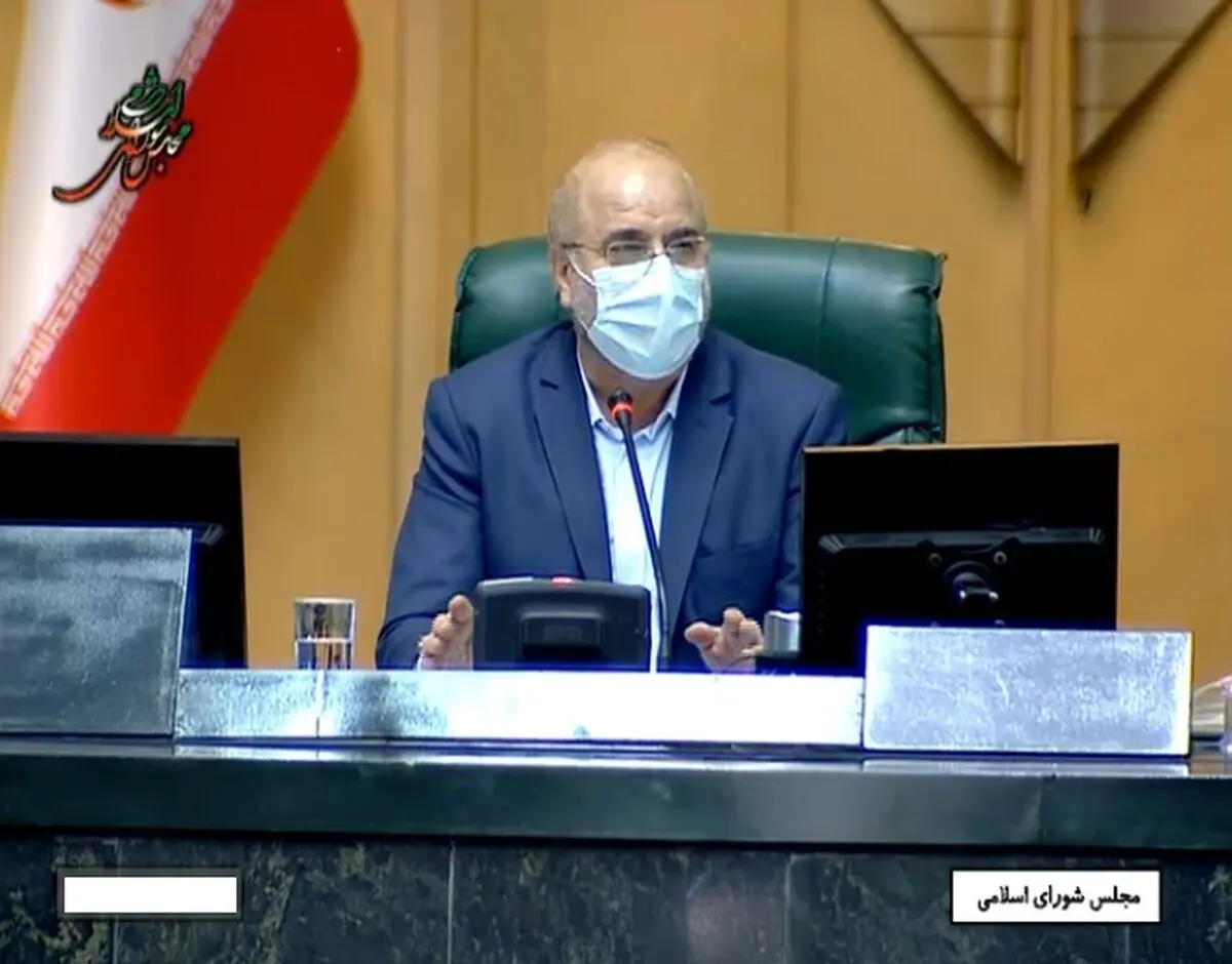 مجلس وارد تنفس شد/ قالیباف: نمایندگان در روزهای آخر هفته به حوزه‌های انتخابیه نمی‌روند