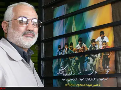 یادداشت مریم احدی در اربعین  شهادت شهید سعید سیاح‌طاهری