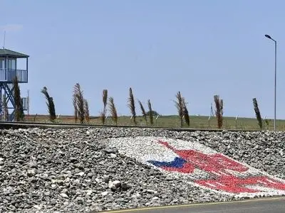 نشست مشترک وزرای خارجه ارمنستان، آذربایجان و آمریکا در واشنگتن