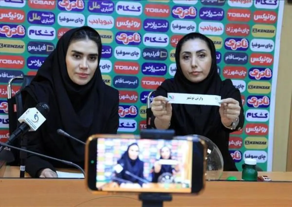 وارش میزبان استقلال در فینال لیگ دسته اول بانوان