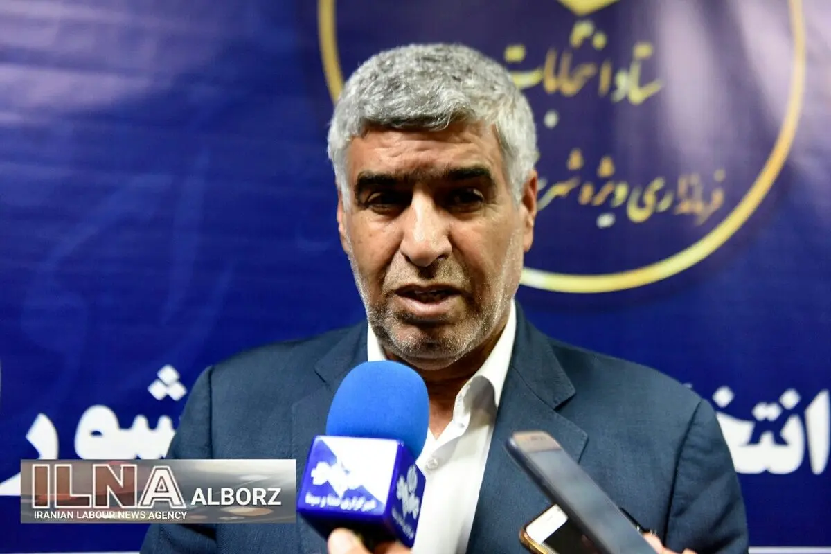 ۷۷ نفر در روز نخست انتخابات شورای شهر البرز ثبت نام کردند