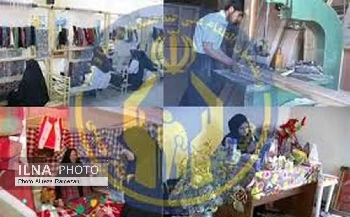 96 میلیارد و 578 میلیون ریال تسهیلات اشتغال‌زایی به مددجویان پرداخت شد