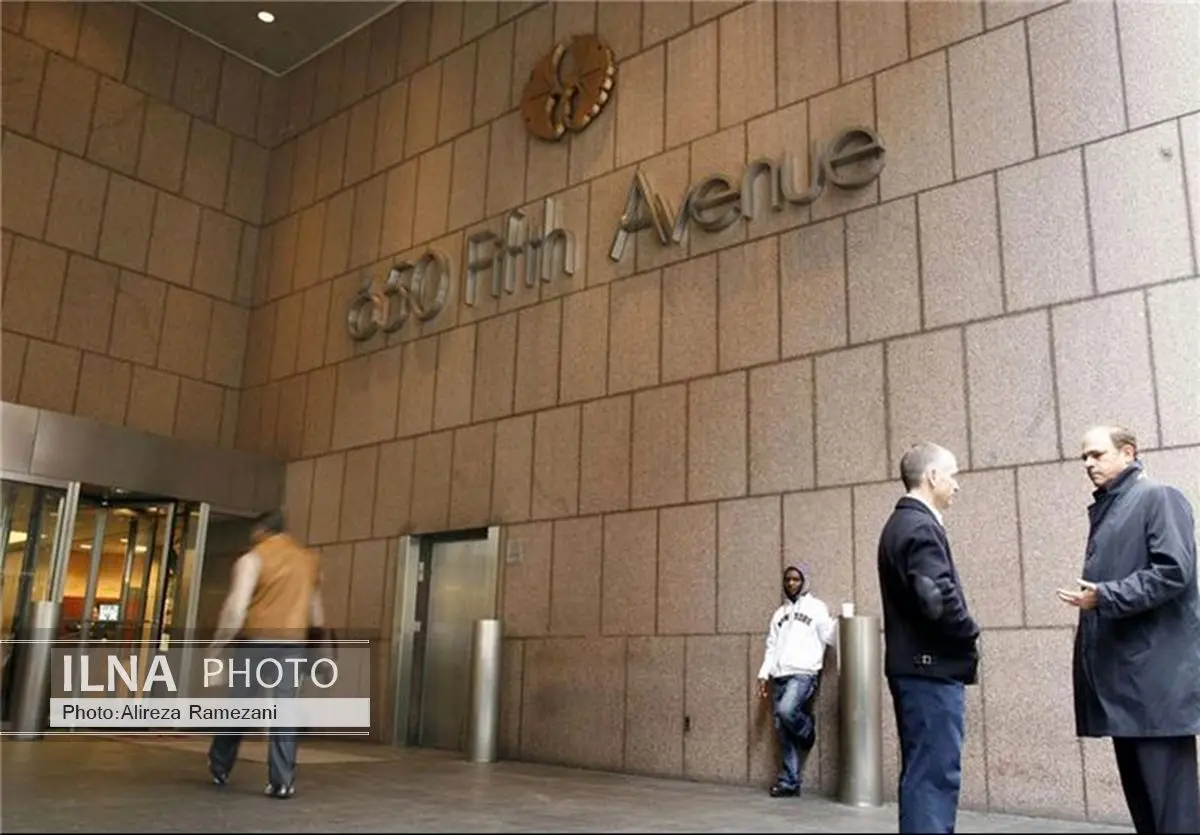 ادله مربوط به مصادره اموال ایران در بنیاد علوی رد شد