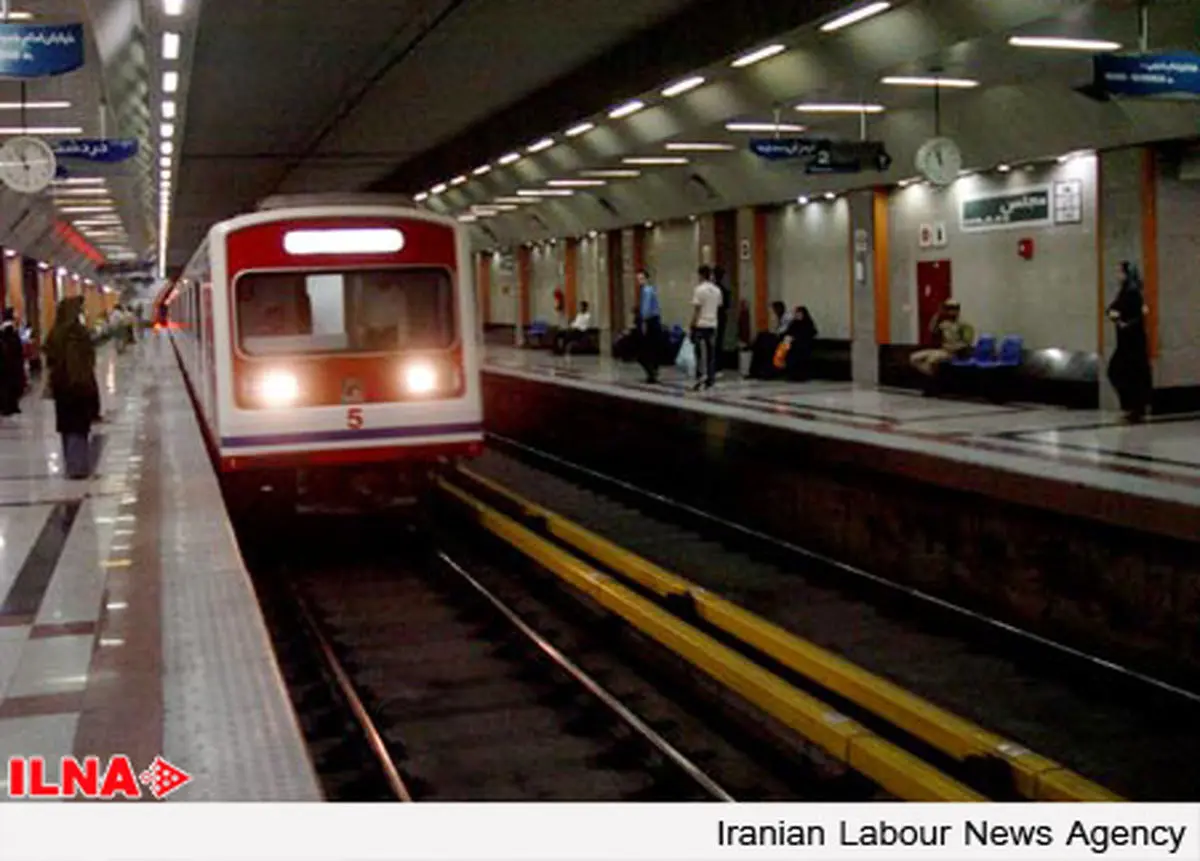 تغییر زمان خدماترسانی خط ۵ مترو در ایام نوروز