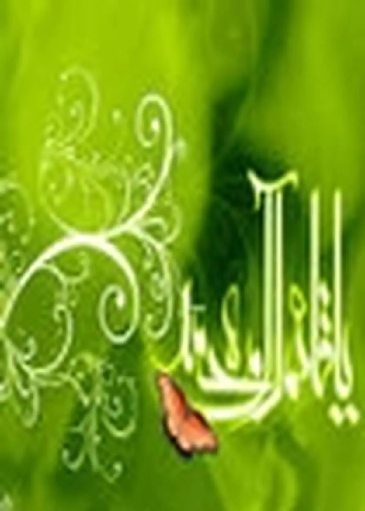 تولید قطعه موسیقی " جان جهان " به همت گروه کُر حوزه هنری استان زنجان