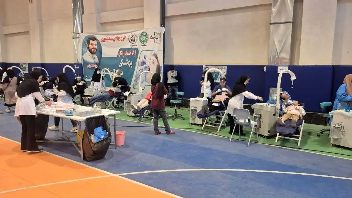 بیش از ۶۰ هزار نفر از خدمات اردوهای جهادی سلامت در البرز بهره‌مند شدند